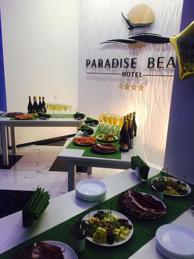 Alakhadze Hotel Paradise Beach المظهر الخارجي الصورة